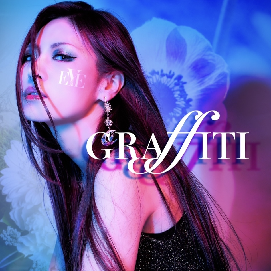 EYEソロ1stフルアルバム「GRAffITI」ジャケット、詳細情報解禁！ | EYE