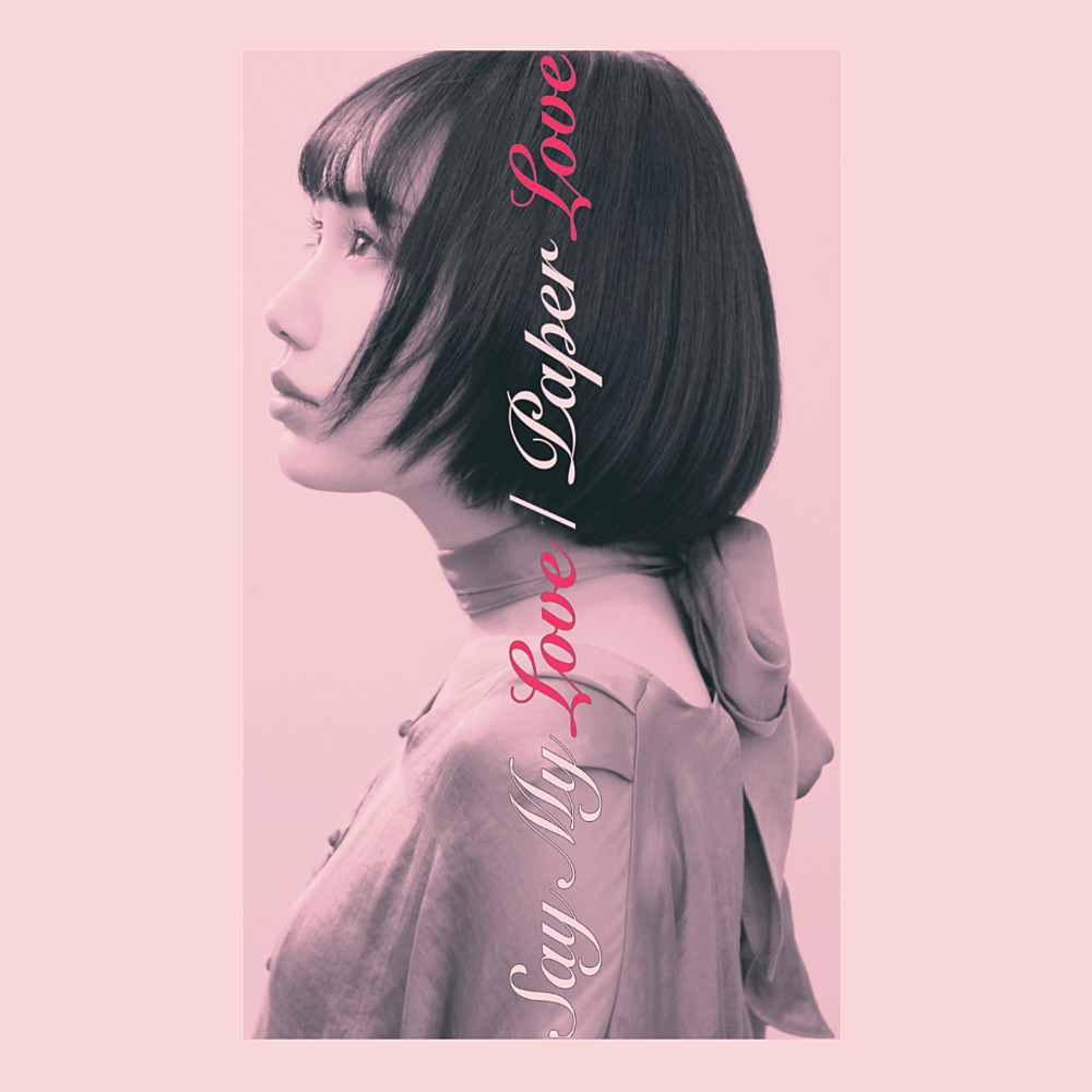 Mini Album『MR.』 | ななみ 公式サイト stayclose