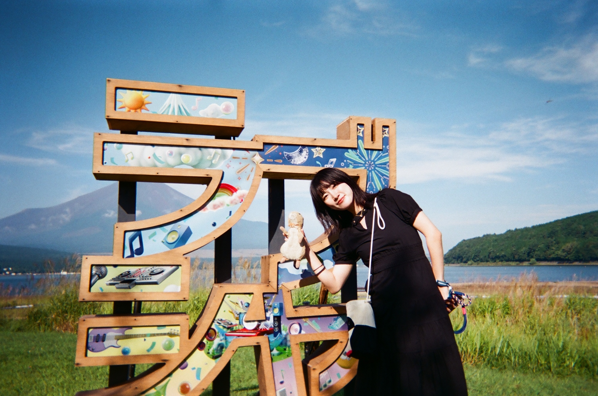 サバシスター's ホームページ