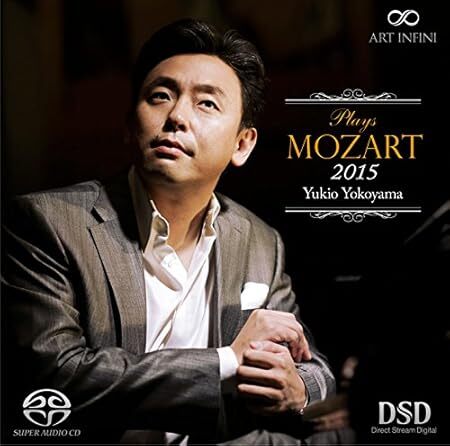 Impromptus | 横山幸雄オフィシャルサイト