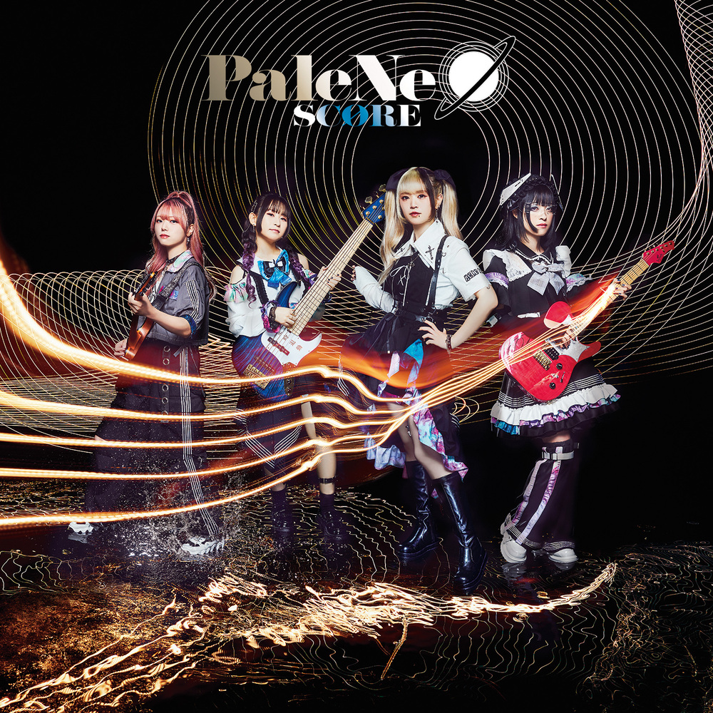 Raison d'etre | PaleNeØ Official Website