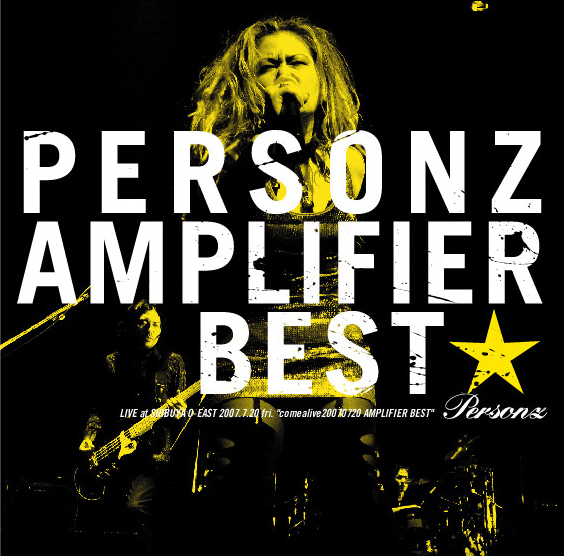 AMPLIFIER BEST | PERSONZ OFFICIAL WEBSITE & FAN SITE 