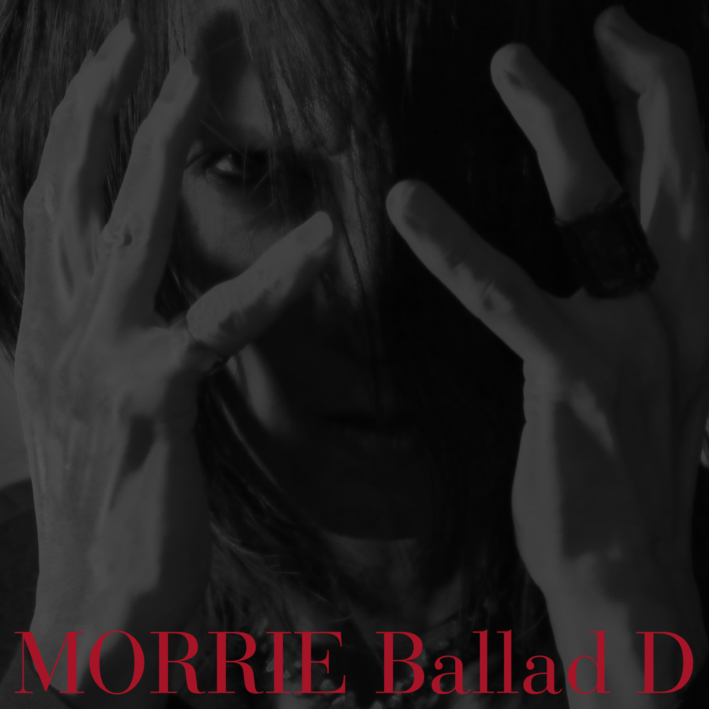 MORRIE OFFICIAL SITE ＆ FANCLUB【REVERIES】