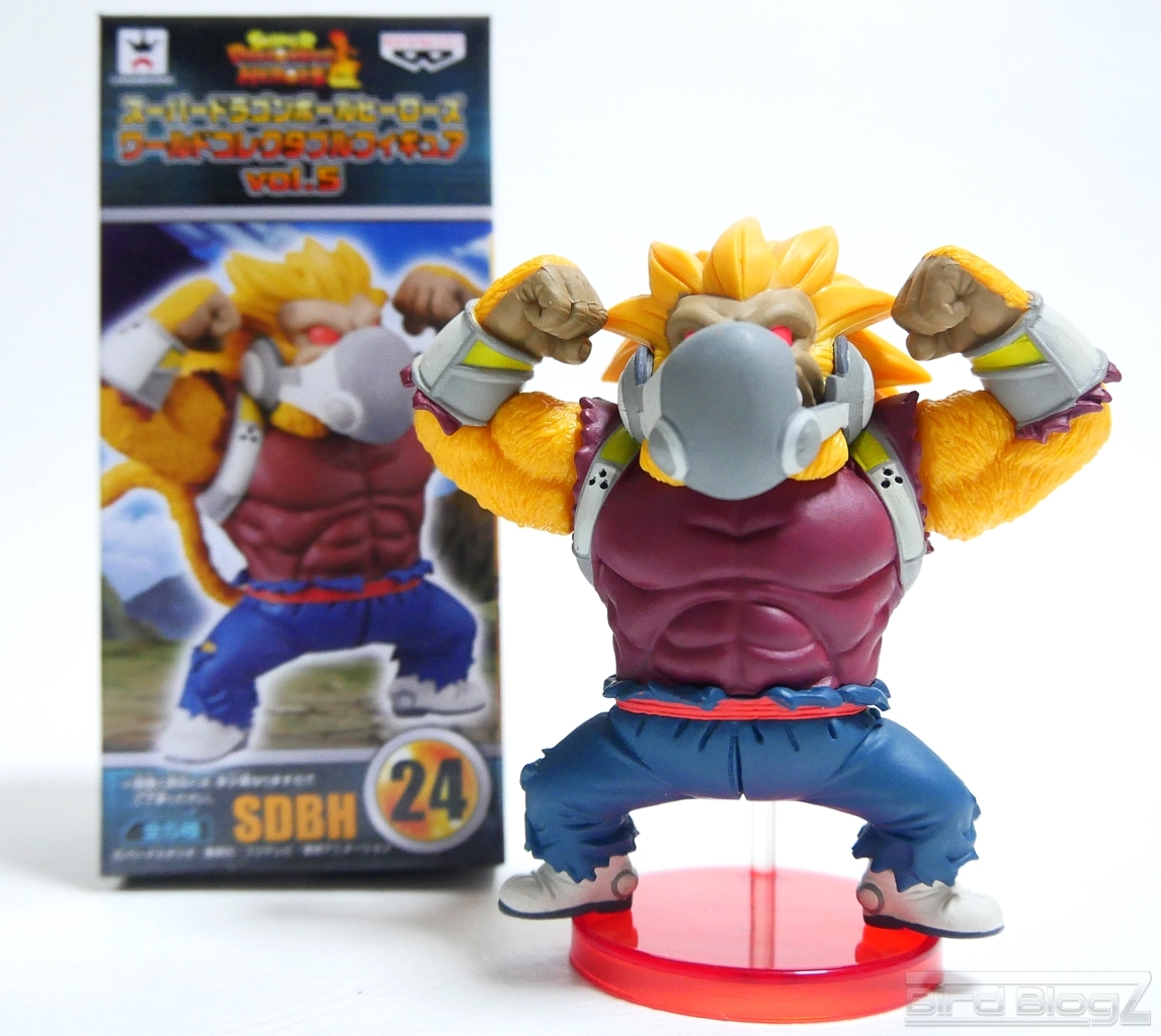 スーパードラゴンボールヒーローズ ワールドコレクタブルフィギュア