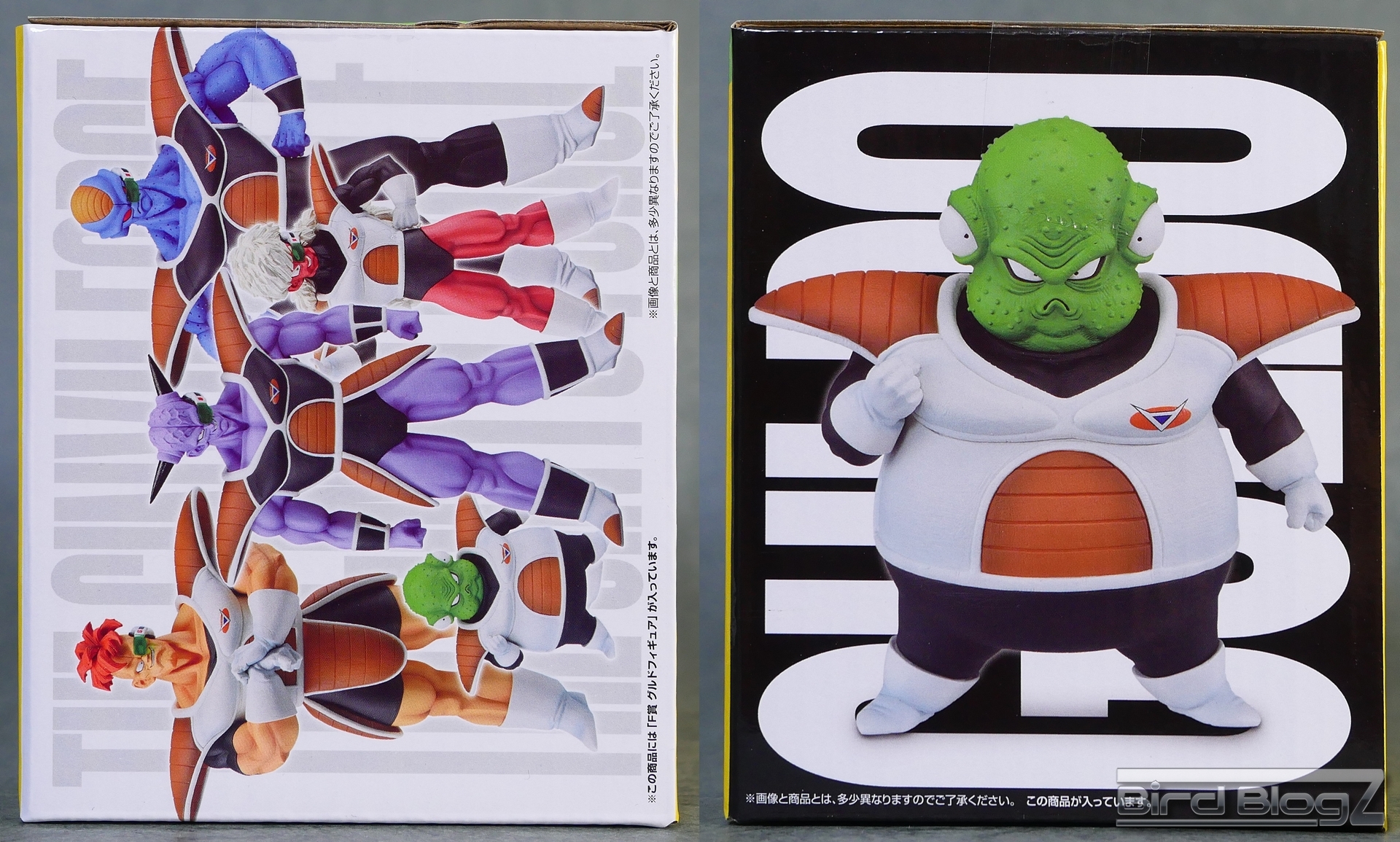 ドラゴンボール ジャンケン メダル ターレス ギニュー ポルンガ 6枚