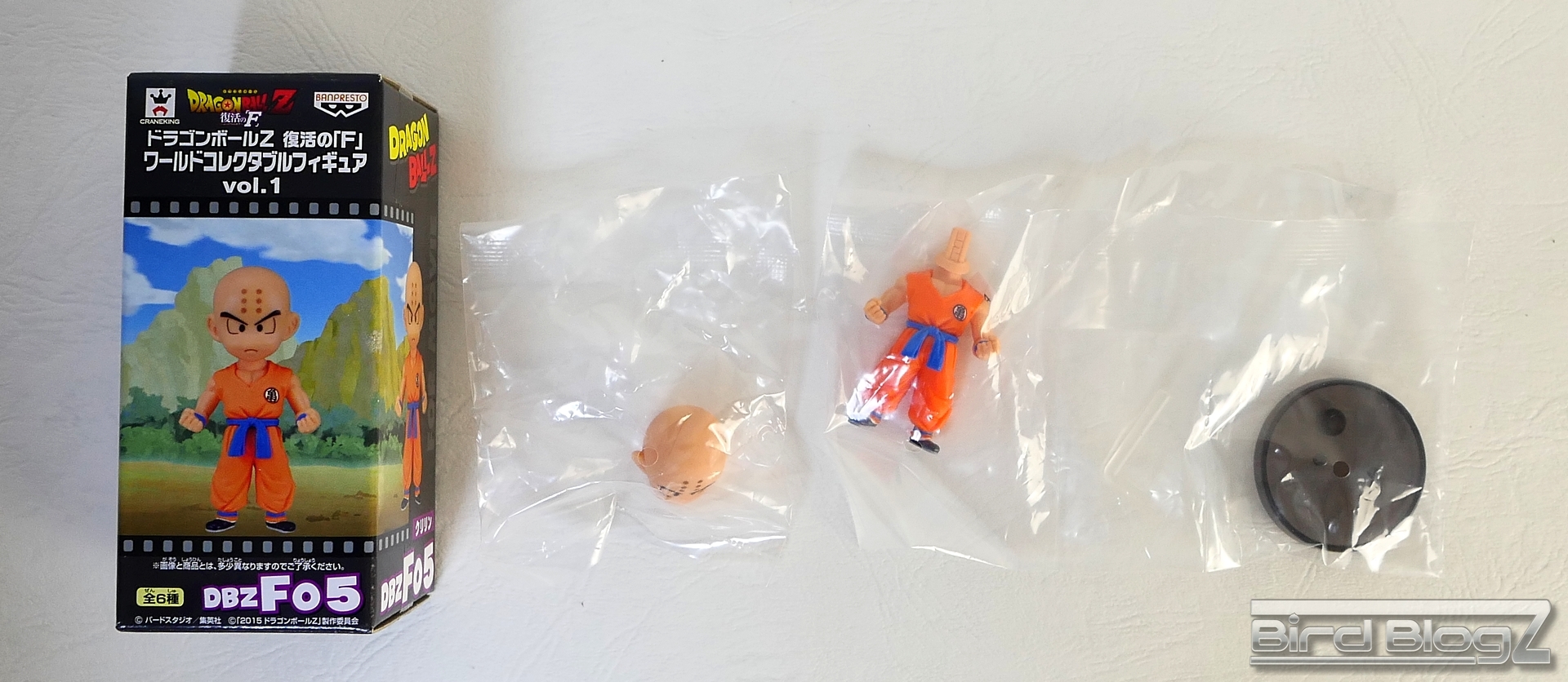 ドラゴンボールZ 復活の「F」 ワールドコレクタブルフィギュア vol.1