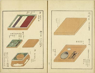 丹鶴圖譜 調度部 | 佛教大学図書館デジタルコレクション