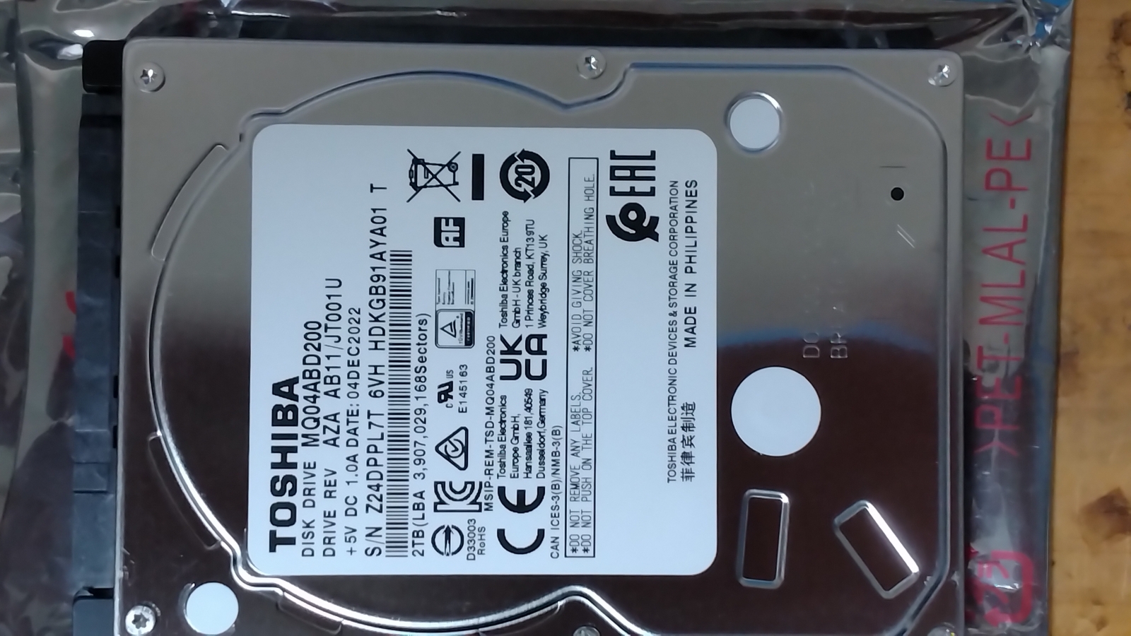 SONY nasne 1TB 外付けハードディスク 【公式通販】