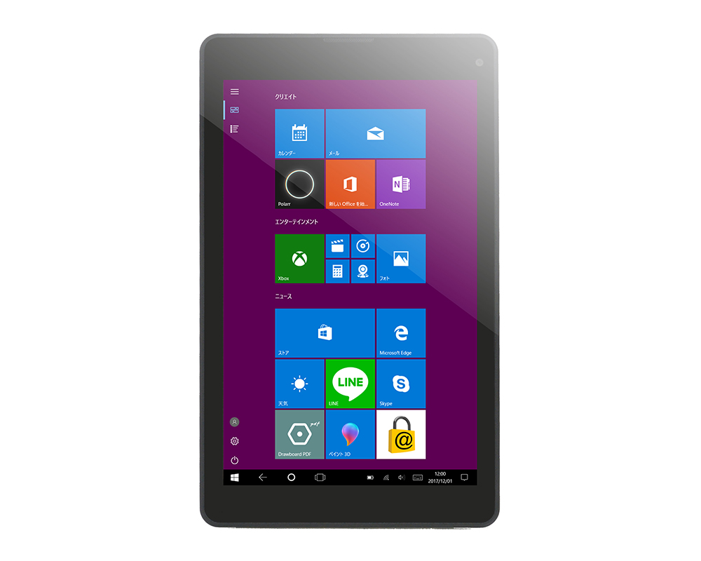 生産完了・販売終了】業務用途向けタブレット | TW08A-87Z8 | 業務用