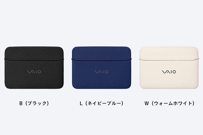 13～14型用ソフトインナーケース VJ9C02A | VAIO｜VAIO公式 オンライン