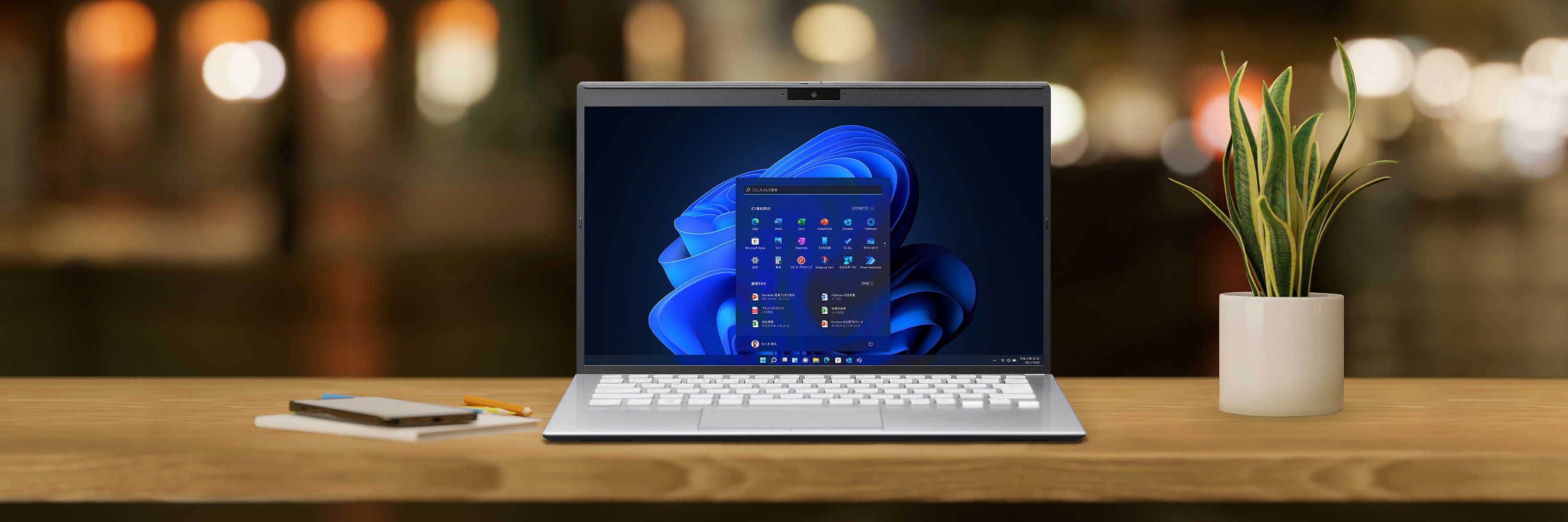 VAIO Pro PK | 法人向け VAIO｜VAIO公式 オンラインストア｜VAIO STORE