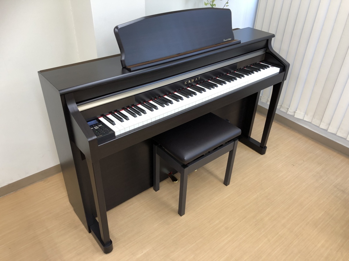 Piano Điện Cao Cấp Kawai CA9500 GP Giá Tốt Nhất Tại ST Music - Xem