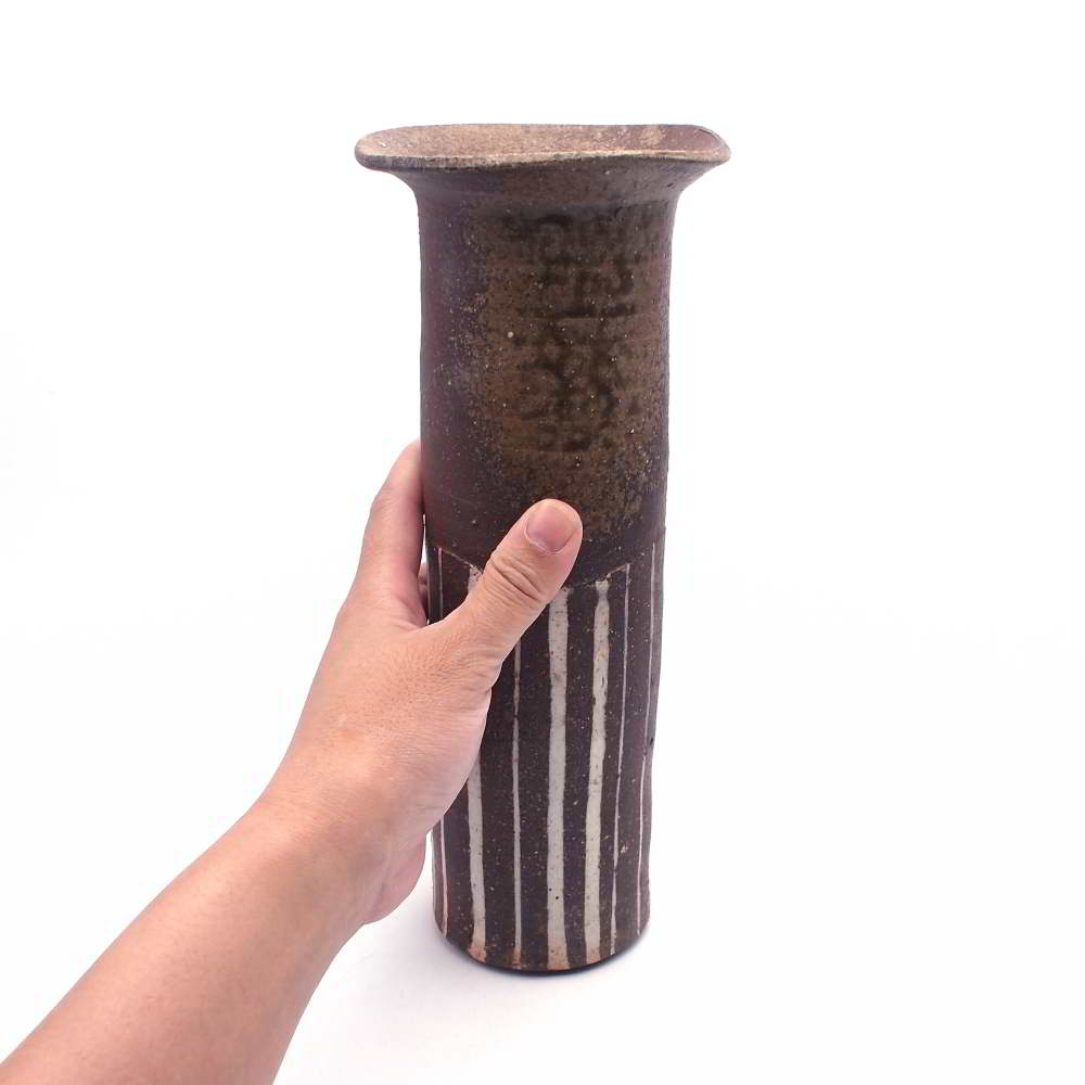 備前焼 筒状花入作家：渡邊琢磨 - 備前焼通販ギャラリーしょうざん