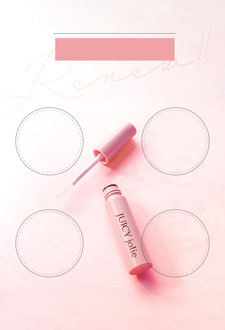 ジューシージョリー（まつ毛専用美容液）| BIZKI.STORE（ビズキ ストア）