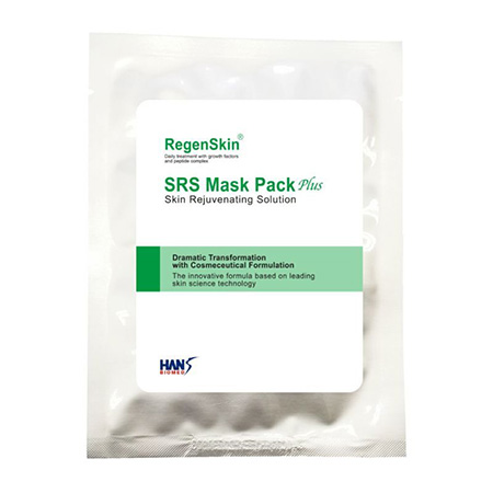 リジェンスキン（RegenSkin） - 【麹町皮ふ科・形成外科クリニック