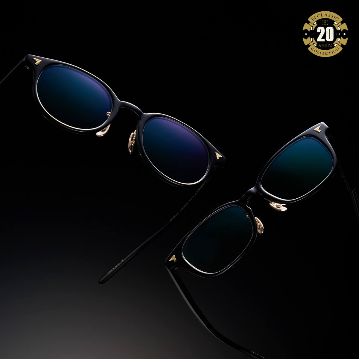 BJ CLASSIC COLLECTION