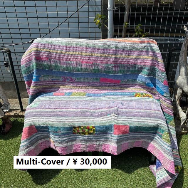 Vntage Ralli Quilt – BON ETO vikings