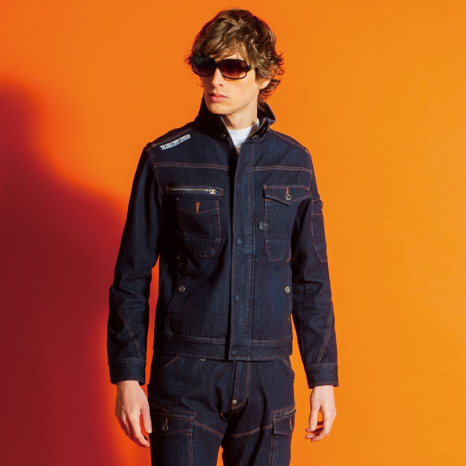 2WAYストレッチ3Dワークジャケット #7630 アイズフロンティア – ぼん