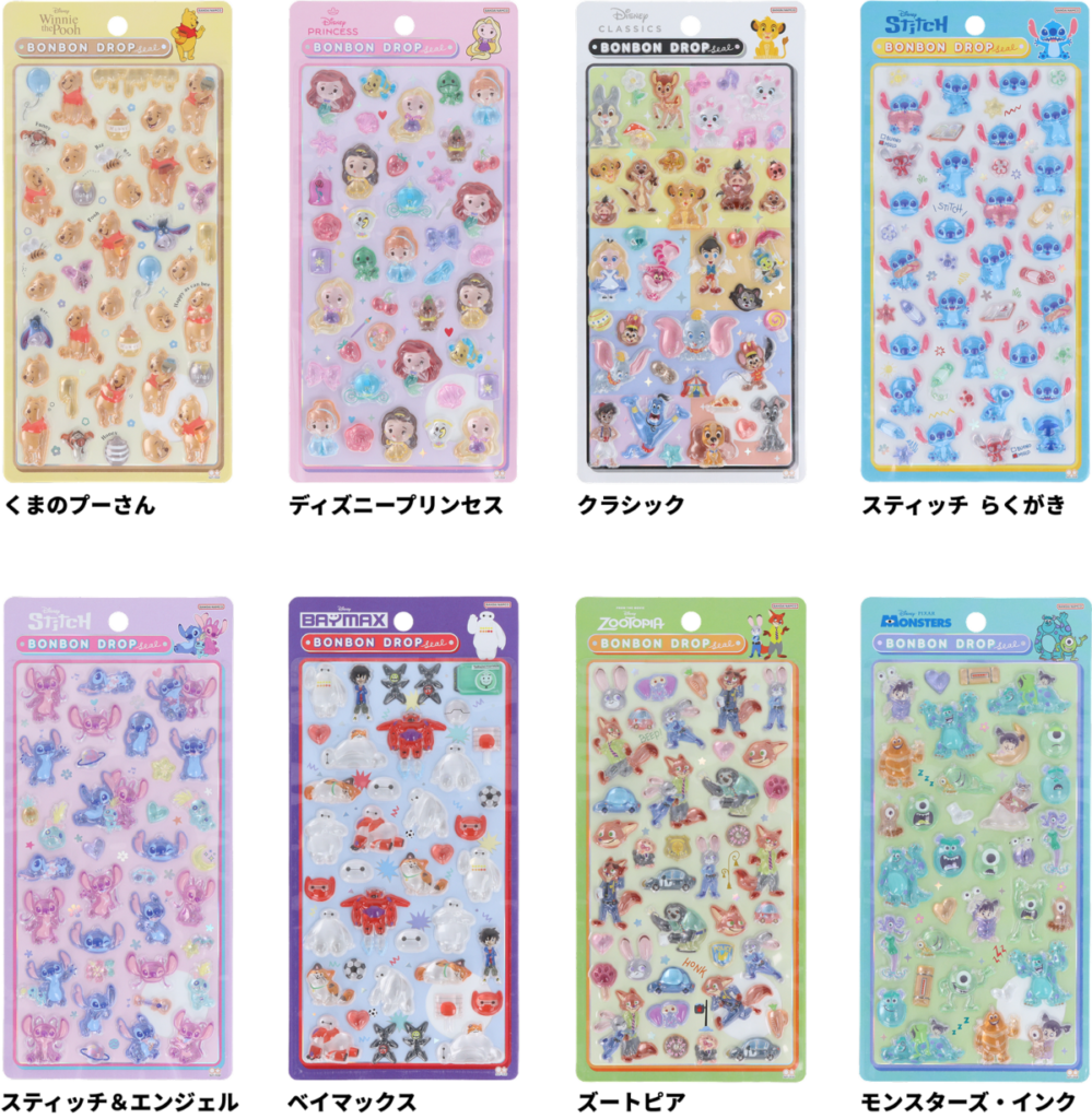 プレゼント企画】ボンボンドロップシール売り場調査イベント！写真付き