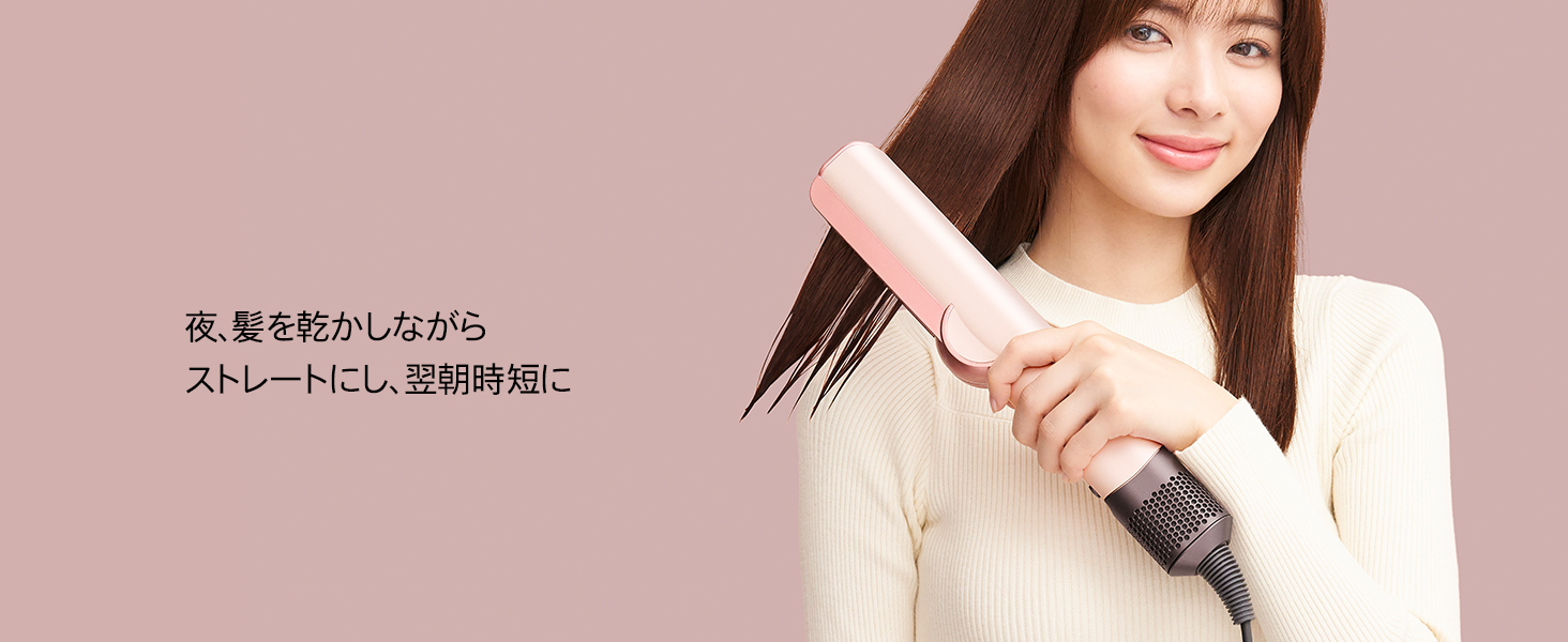 BONHEUR ボヌール