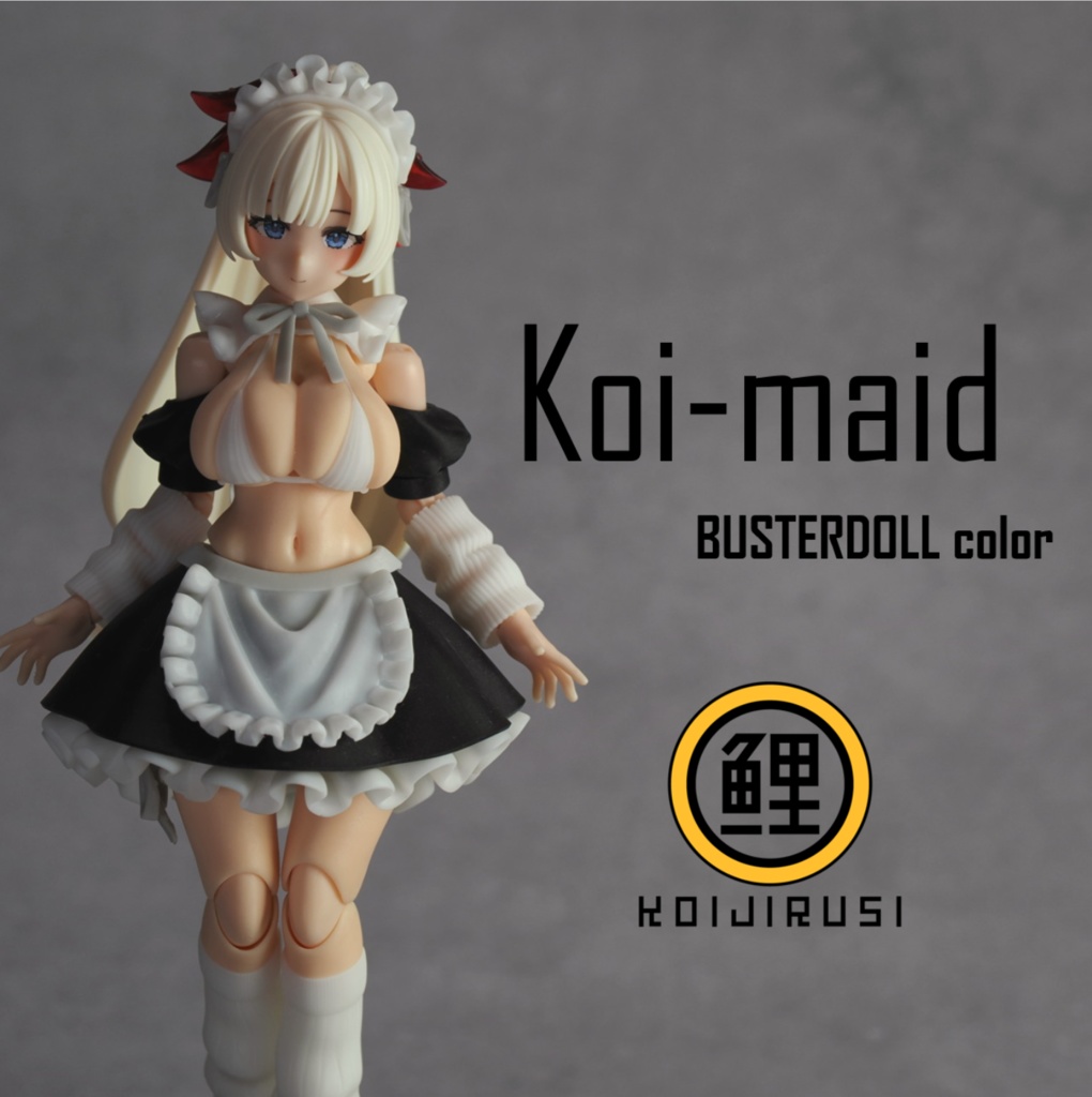 Koi-maid - 鯉印 - BOOTH