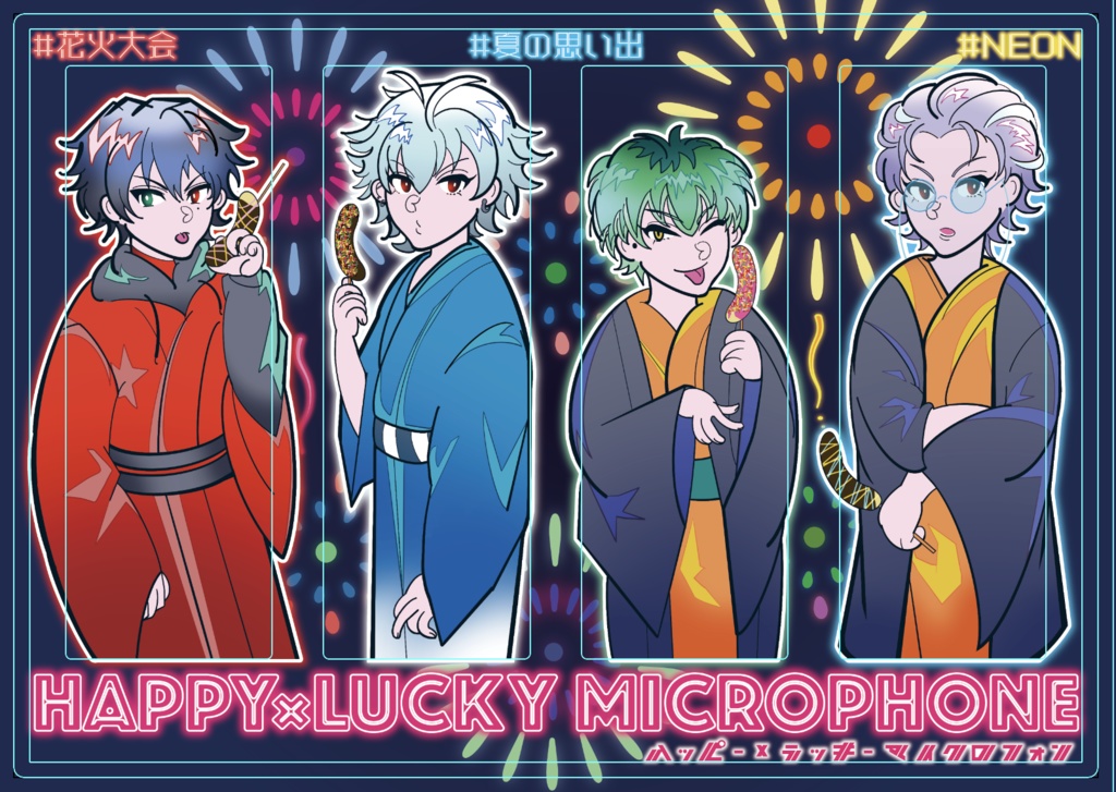 ヒプマイ 浴衣姿のクリアしおりセット 簓 盧笙 一郎 左馬刻 チョコ