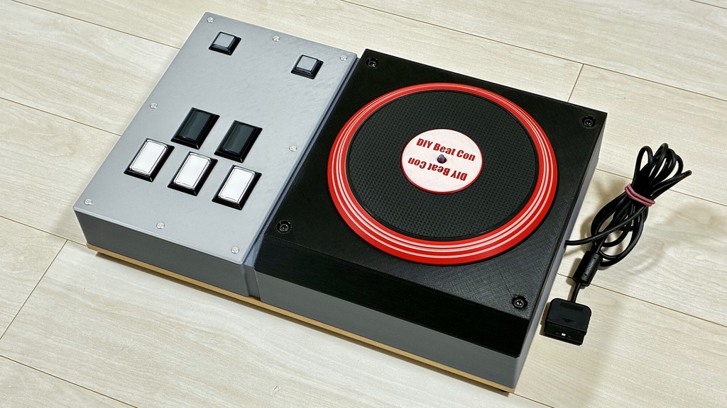 ningコン EMP皿 NRC-500 beatmania ビートマニア nrc-500 solo PS2