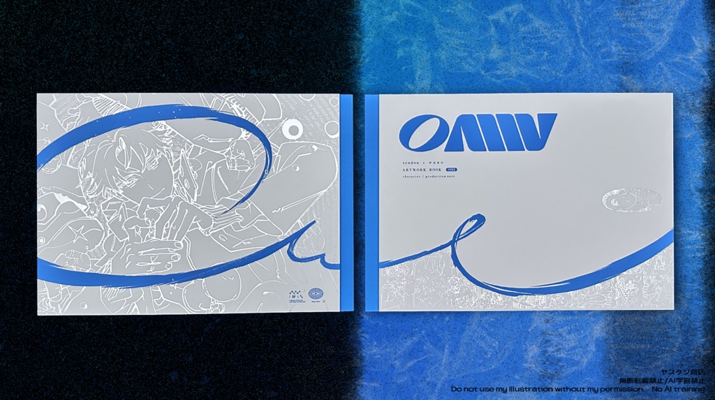 OH MY WORD 【 増訂・特装版 】 - ヤスタツ商店 - BOOTH