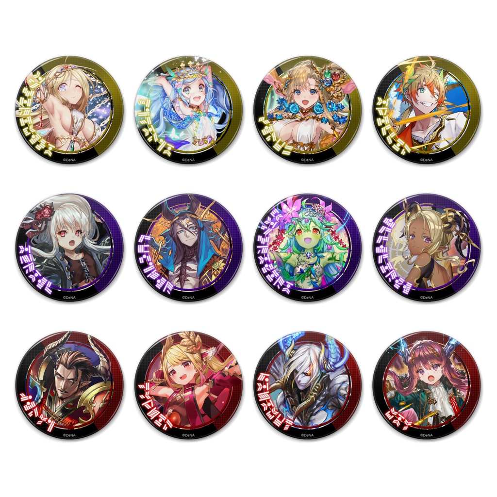 キャラクター缶バッジシリーズ vol.1（88mm） - 【逆転オセロニア公式