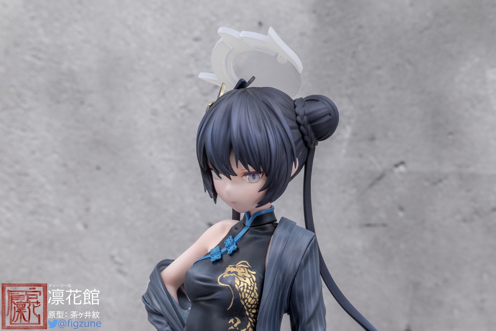 ブルーアーカイブ 竜華キサキ 1/6 フィギュア ガレージキット - 凛花館