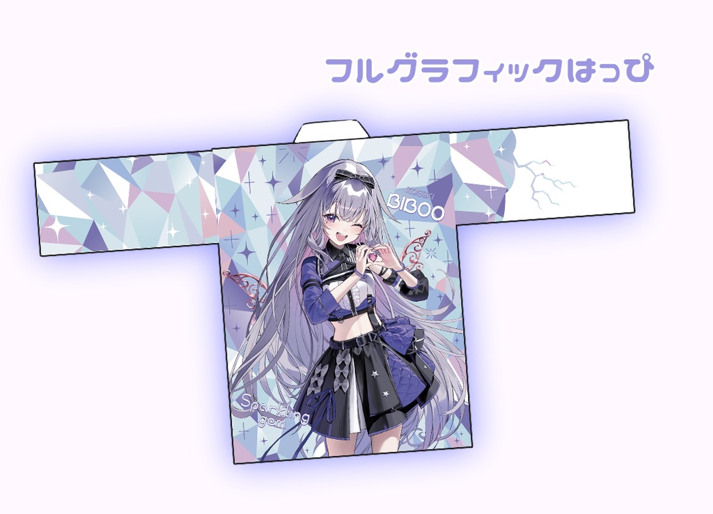 BIBOOフルグラフィックはっぴ - Trevo - BOOTH