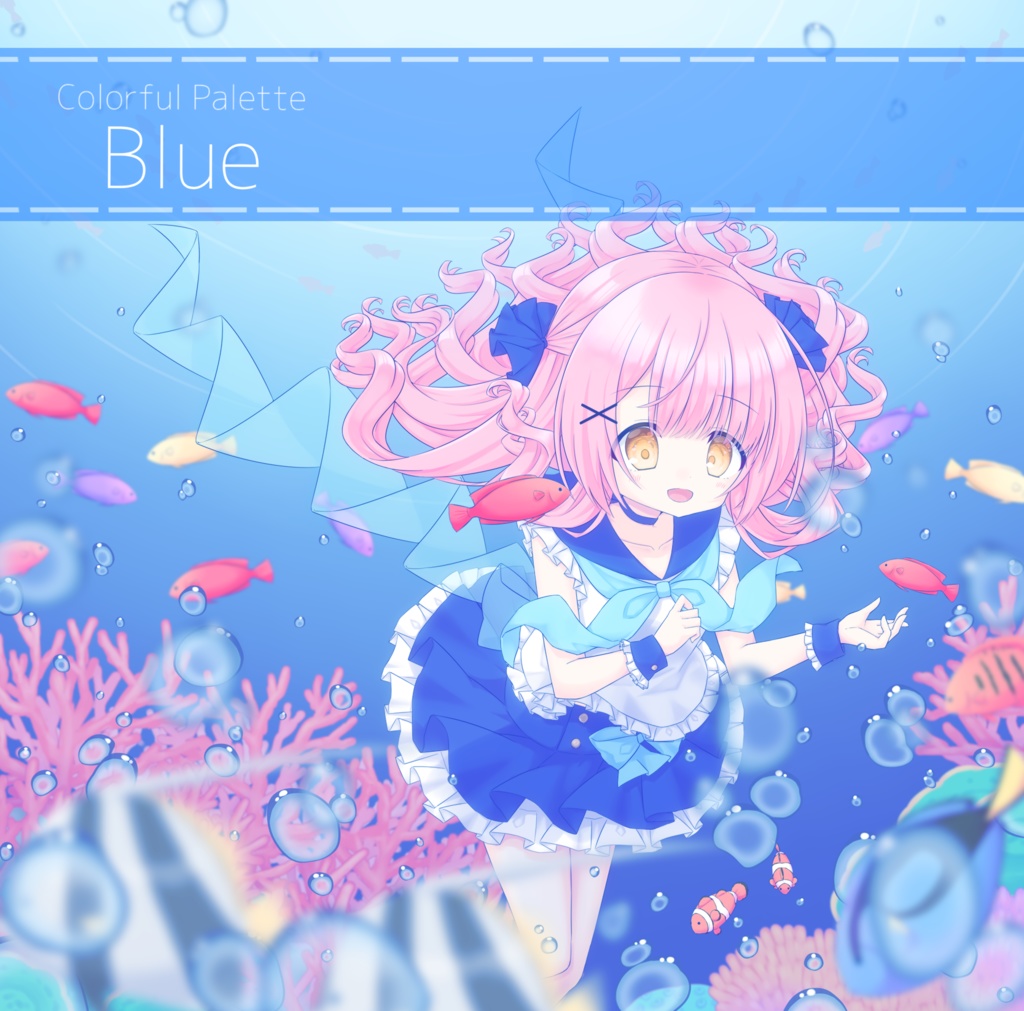 Colorful Palette : Blue - 7mai - BOOTH