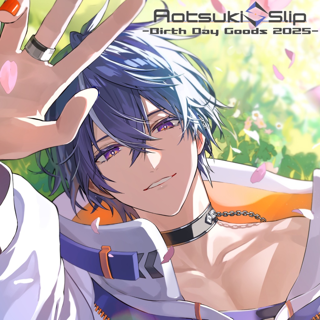 あたたかくなる 藍月すりっぷ アクキー ウェブポン Amazon.co.jp: 藍月