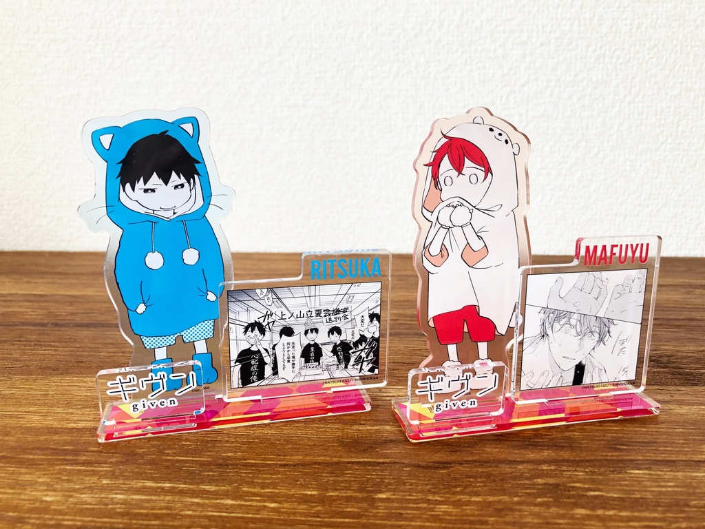 ギヴン」名場面アクリルスタンド〈全9種〉※トレーディング商品