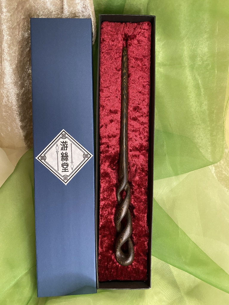 魔法の杖『鉄刀木の杖』 - 游絲堂 - BOOTH