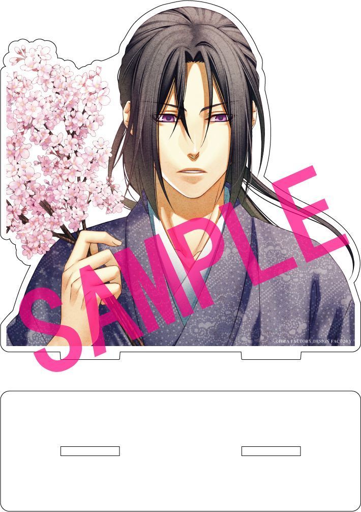 オトメイトスタイルコレクションVol.13「薄桜鬼 真改」アクリル