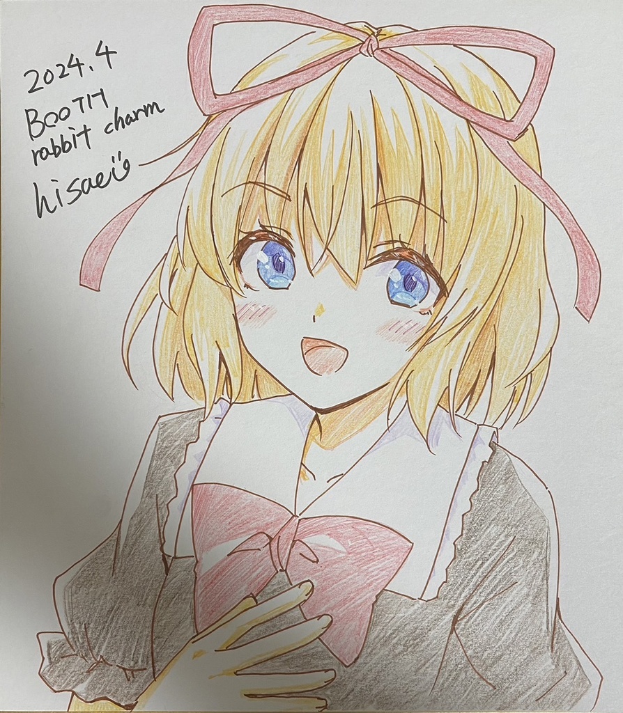 東方】手描きイラスト色紙【リクエスト可】 - rabbit charm - BOOTH