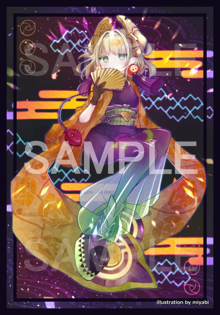 No－P.U.N.K.セアミン カードスリーブ - オオカミのあしあと - BOOTH