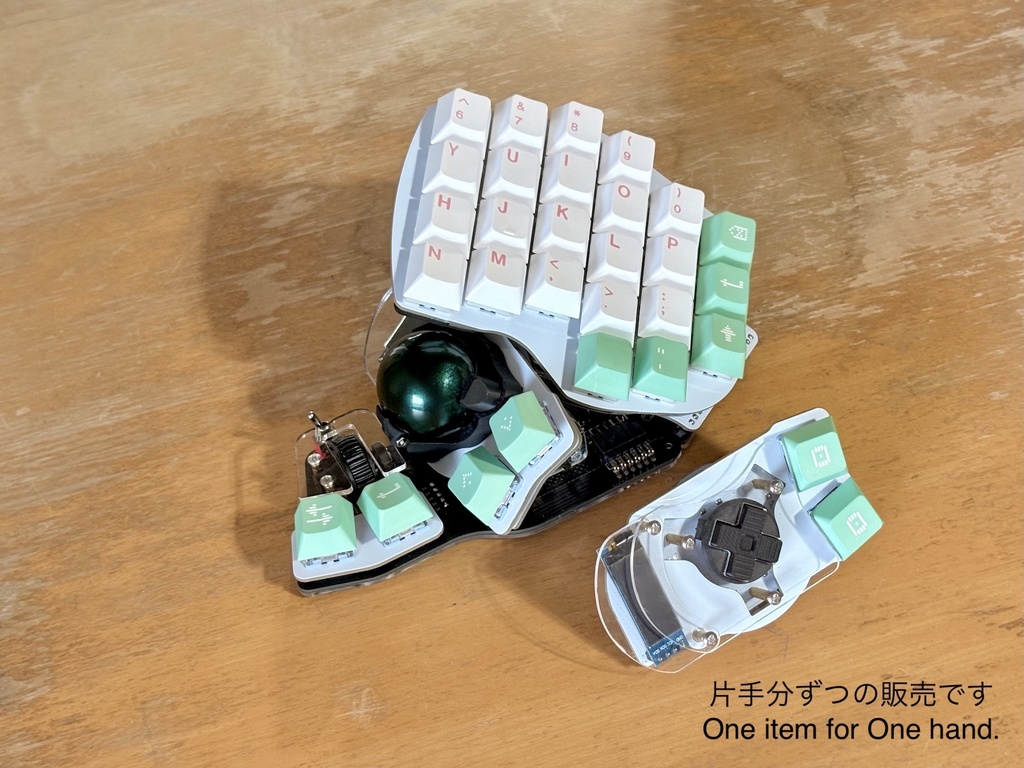 Killer Whale 組み立てキット - tarohayashi - BOOTH