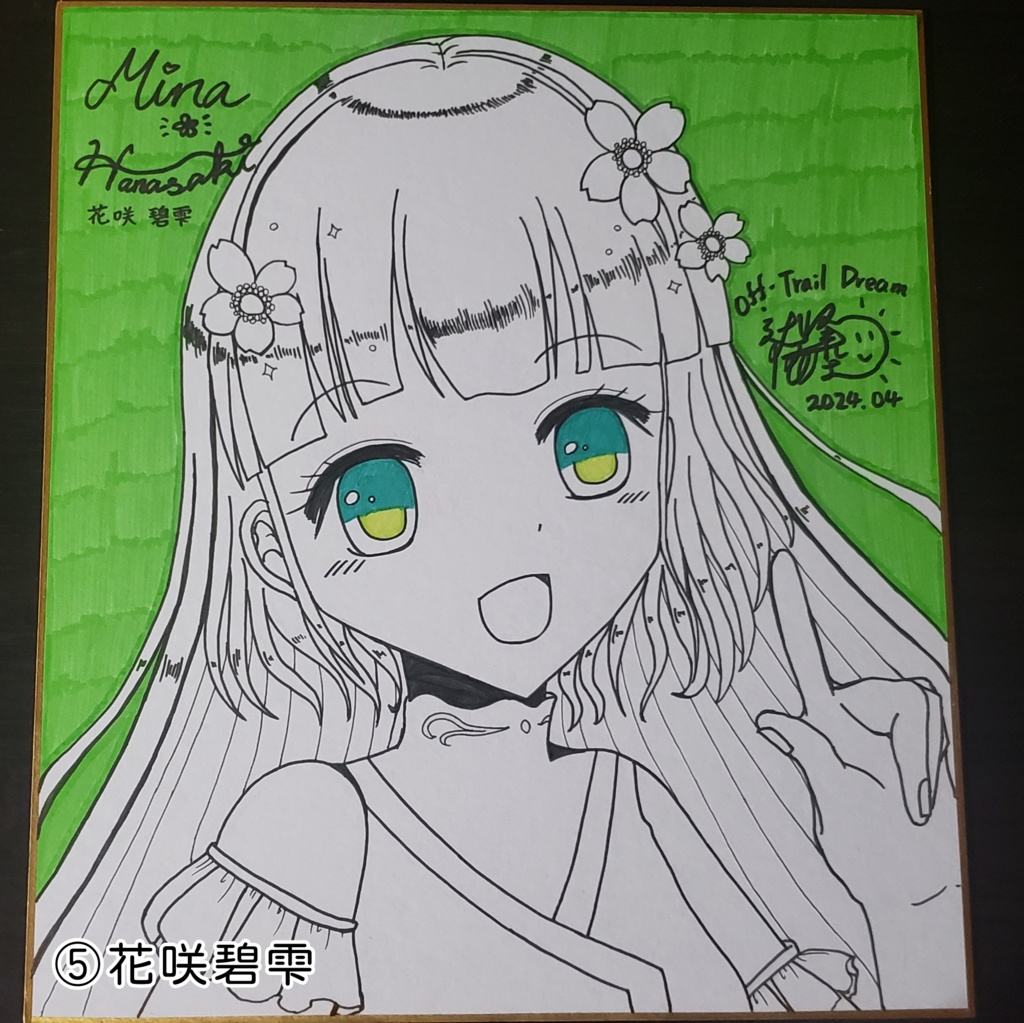 ひかわきょうこ 直筆イラスト入りサイン色紙 ひかわきょうこ 直筆