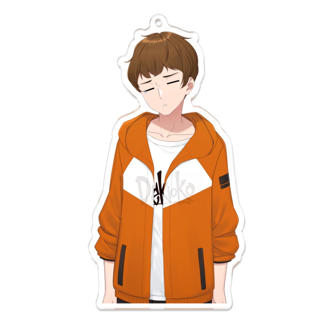 できおこ アクリルキーホルダー - ニート部 - BOOTH