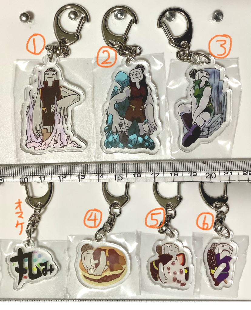 セメントス アクリルキーホルダー アンブレラマーカー - 青雪屋 - BOOTH