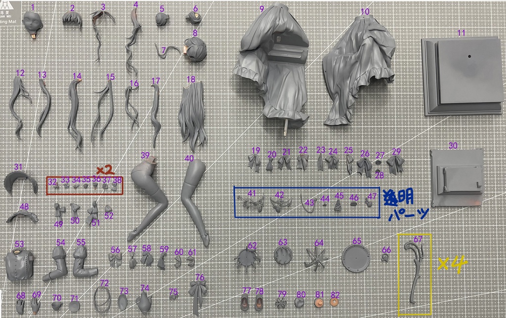 受注生産】アフタヌーンティー - 無機物置 - BOOTH