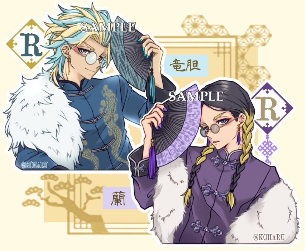 🪭灰谷兄弟アクキー🐉 - Chou*Chou - BOOTH