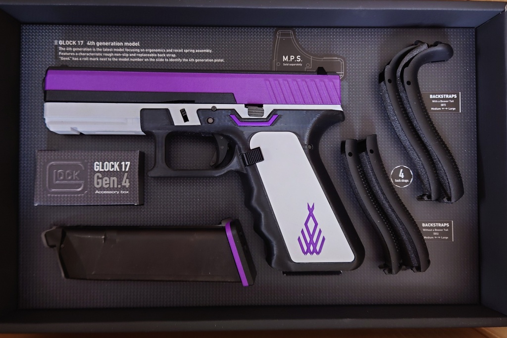 第17号ヴァルキューレ制式拳銃 改造キット - Am1benk - BOOTH