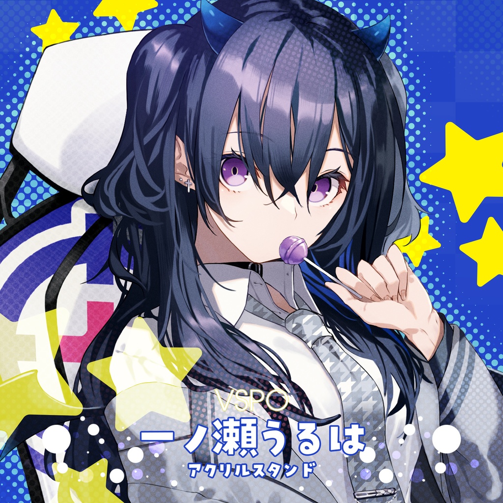 非公式】一ノ瀬うるは【制服衣装】アクリルスタンド - GRAPHIC!! - BOOTH