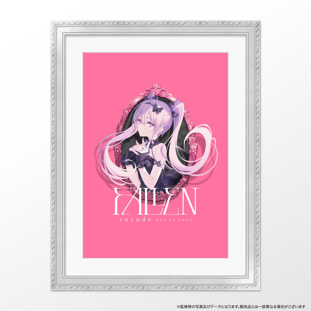 限定5点／直筆サイン入り】複製原画「『“FALLEN”rurudo POP UP SHOP