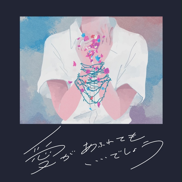 fcd4e001-d9e8-4832-bee2-