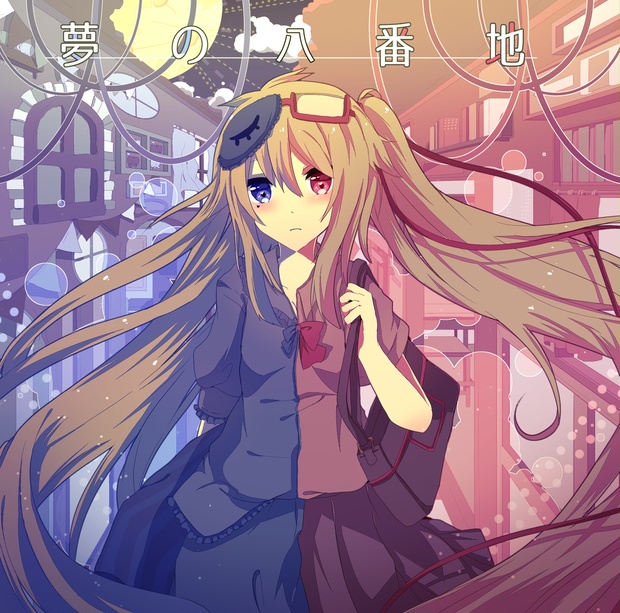 d75aa86e-6b62-408d-804e-