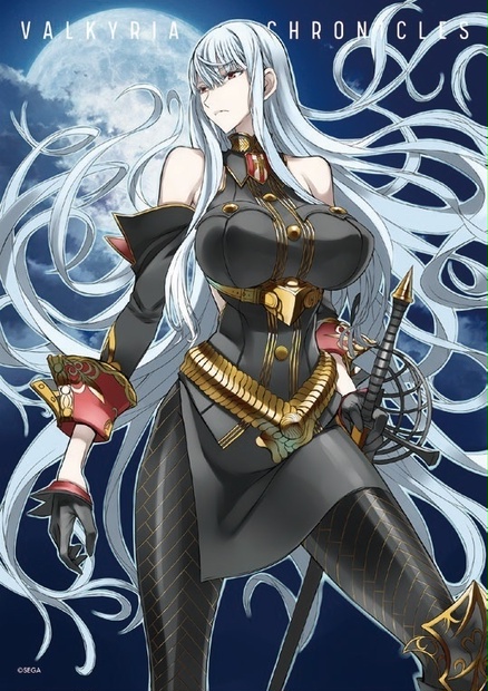 本庄雷太展】戦場のヴァルキュリア Wライクトロンバスタオル未開封